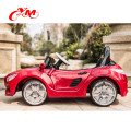 CE supposed electric car with light and music children /electric car conversion/kids electric car four wheel motor